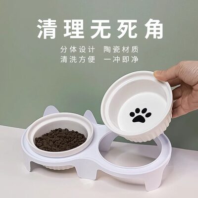 猫碗陶瓷幼猫食盆双碗斜