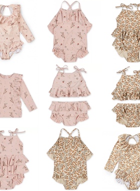 2022KS花朵泳衣系列女童荷叶边吊带泳衣 柠檬花连体泳衣儿童泳裤