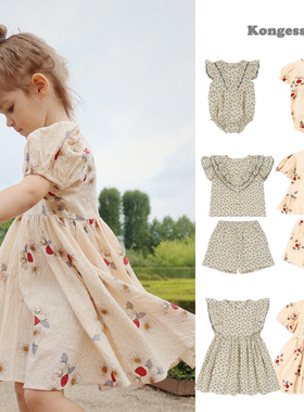 24夏季新款童装 ks甲壳虫系列短袖连衣裙泡泡袖爬服上衣短裤套装