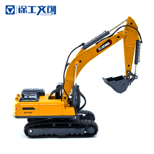 徐工挖掘机模型仿真1:40比例XE270GK锌合金材质新品1：40