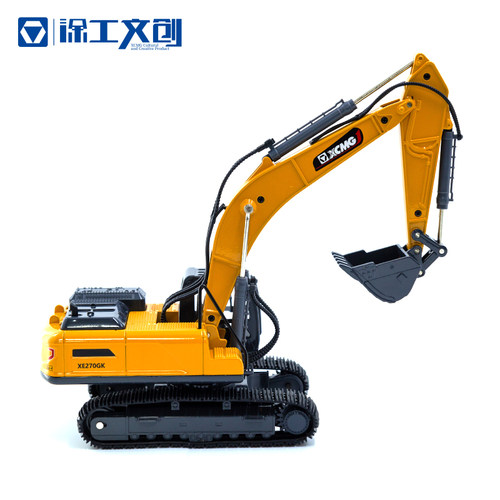 徐工挖掘机模型仿真1:40比例XE270GK锌合金材质新品1：40