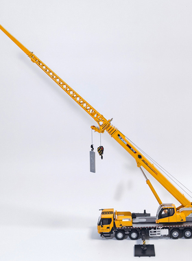 徐工起重机合金模型XCT50比例1：50吊车全地面起重机模型新品