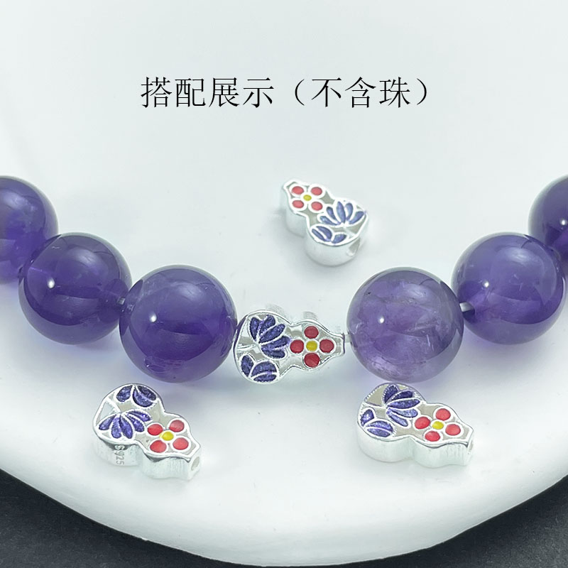 S925纯银珐琅葫芦转运隔珠
