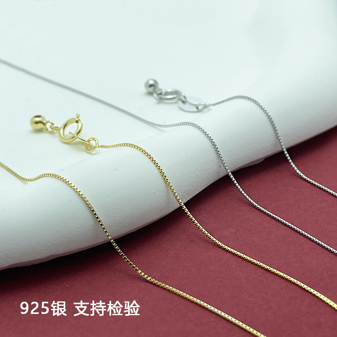 S925镀女金蛇骨针式锁骨链