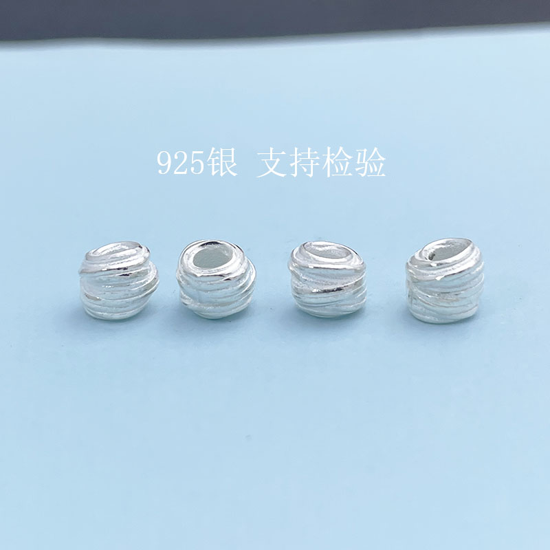 S925纯银麻花圈隔珠DIY串珠配件