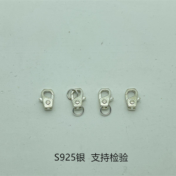 S925纯银龙虾扣百搭手串扣头