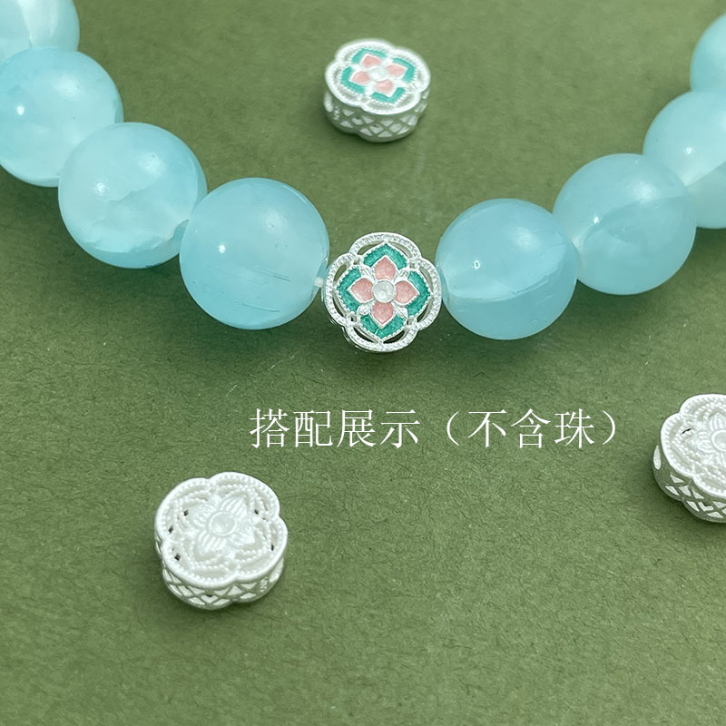 S925纯银烧蓝珐琅幸运花隔珠diy