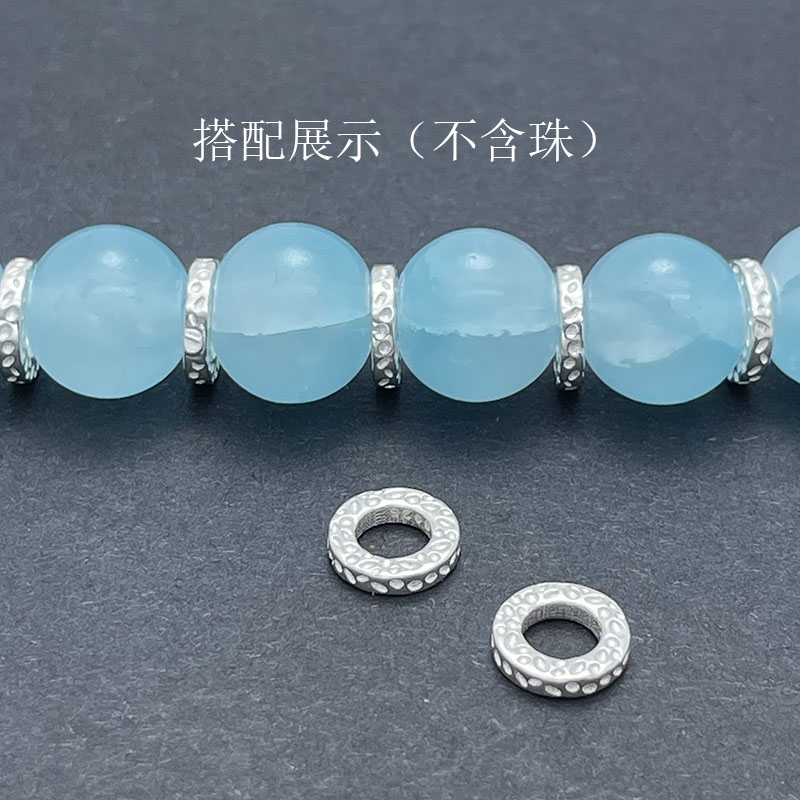 S925纯银錾刻珍珠手链隔片配件