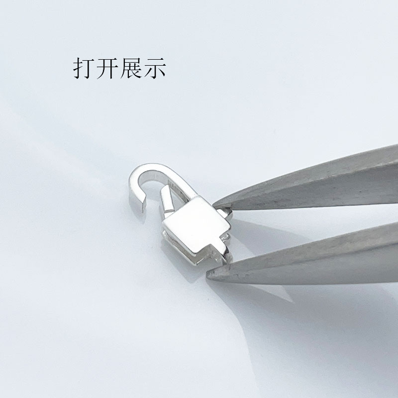 S925纯银U型锁万能扣连接扣