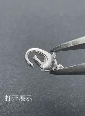 S925纯银问号龙虾扣弹簧扣配件