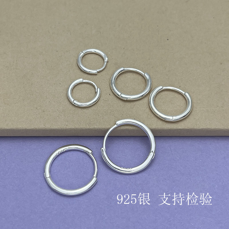 S925纯银简约百搭U型耳圈