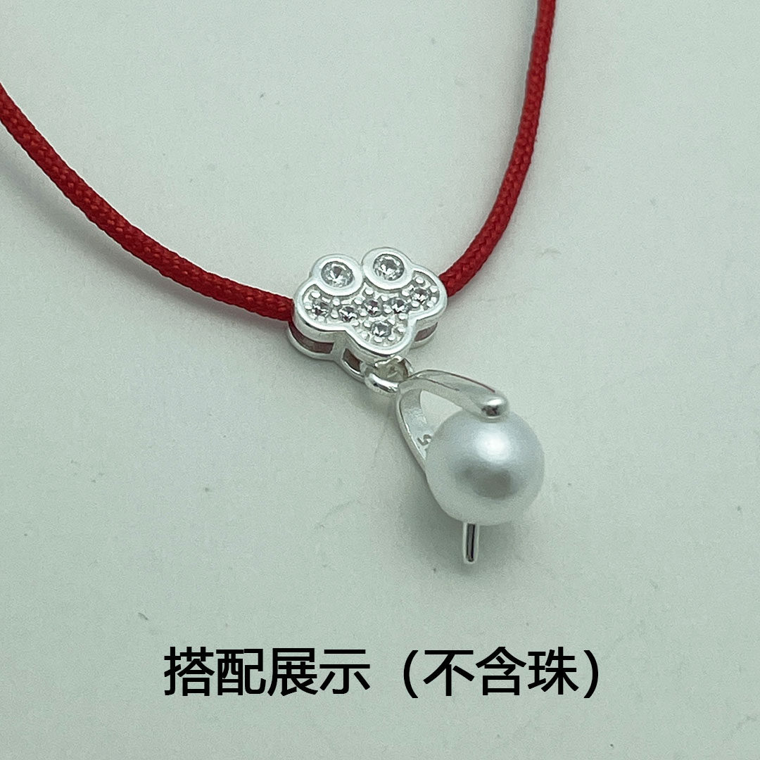 S925纯银祥云珍珠玉坠夹扣配件