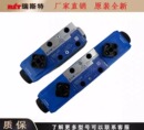 3系列威格士VICKERS电磁换向阀 DG4V