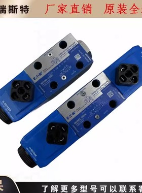 DG4V-3系列威格士VICKERS电磁换向阀 DG4V-3-0C-M-U-H7-60 /2A 2C