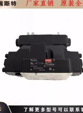 美国原装威格士Vickers电液换向阀 DG5V-7/8-6C-M-U-H7-30 电磁阀