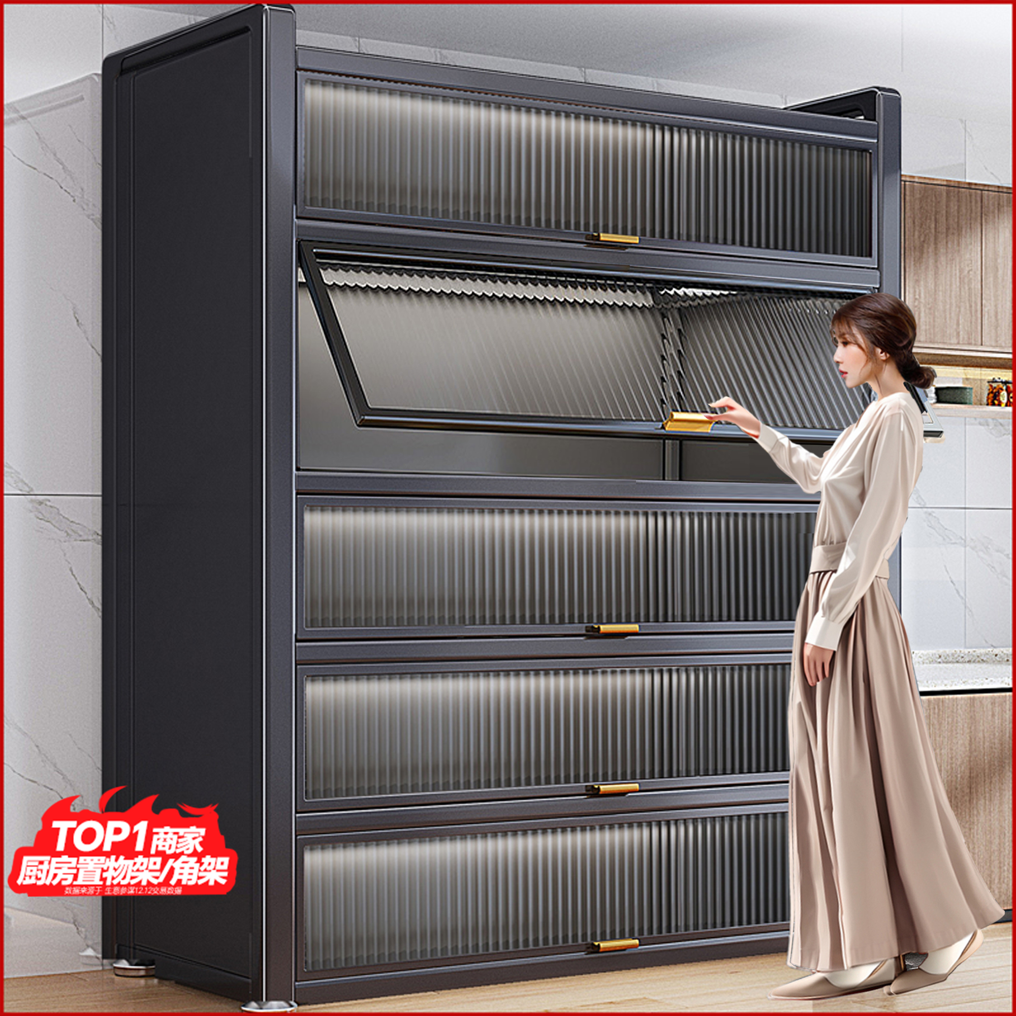 厨房落地多层收纳柜子餐边置物架微波炉家用碗柜多功能橱柜储物柜