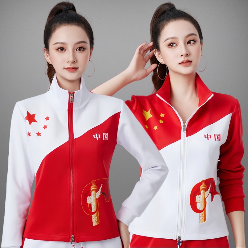 丽萍广场舞秋冬休闲运动演出服装