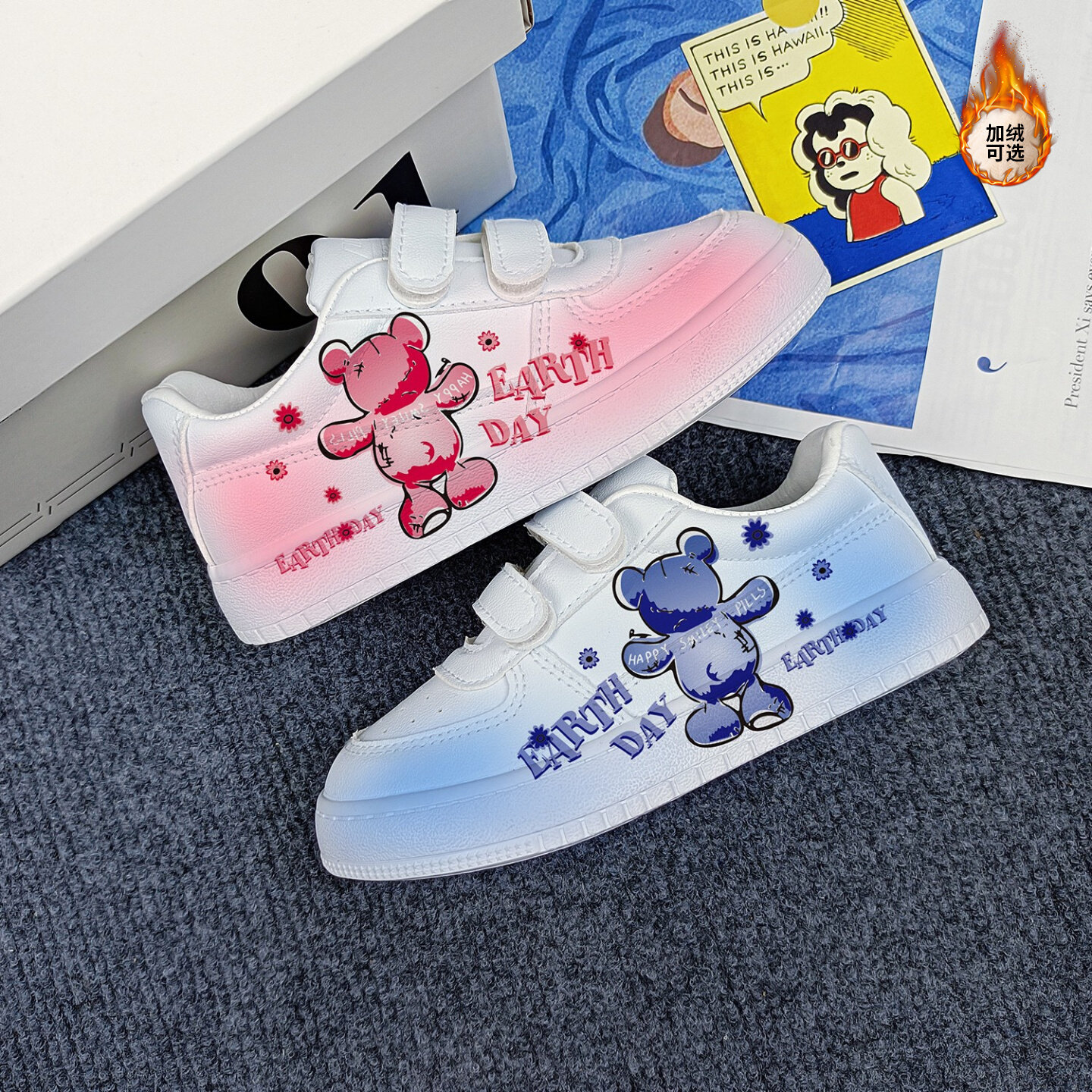 回力儿童鞋平底低帮耐磨轻便小白鞋板鞋原创校园暴力熊童鞋学生鞋
