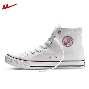 小白鞋 清仓特价 男韩版 潮流百搭时尚 正品 板鞋 回力帆布鞋