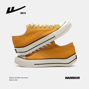 板鞋 回力低帮帆布鞋 百搭学生男女情侣潮透气情侣布鞋 2025新款 夏季