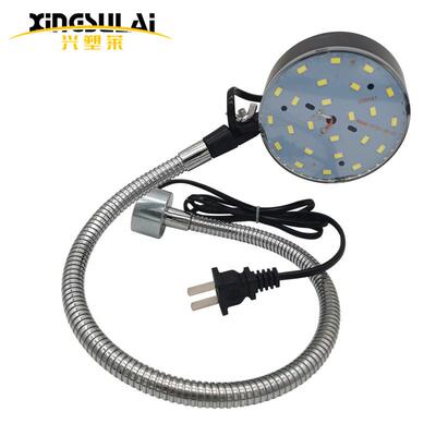 加长型机床工作灯220Vled台灯车床LED照明工作灯【厂家直销】