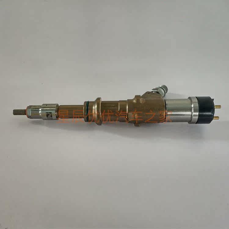 Fukuda Cummins engine parts Original factory ISG12 Daimler Auman JAC GTL Injector 4307475in the Car/Articles/Fitting/Refit , Auto Parts and Accessories , Supply system , Nozzle  category - from Buy2taobao.com to provide professional Taobao agent buy service