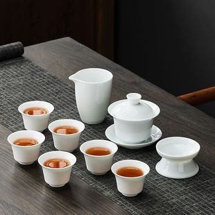 家用盖碗客厅茶杯陶瓷泡茶小套 高端白瓷功夫茶具羊脂玉茶具套装