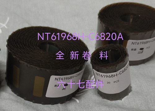 AST18818A-E211A 全新原型号液晶显示模块TAB有货通用 C6820A