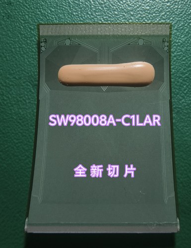 SW98008A-C1LAR 全新原型号切片液晶显示模块COF硅泥和黄贴两款