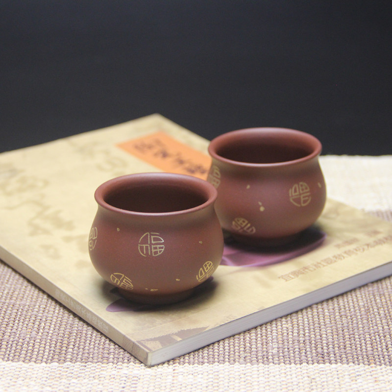 手工描金紫砂主人杯紫砂茶杯品茗杯紫砂工夫茶具礼品紫砂杯
