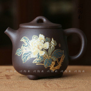 宜兴茶具紫砂手工茶壶