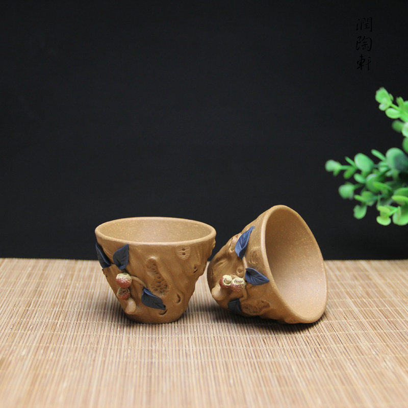 宜兴紫砂手工主人品茗茶杯