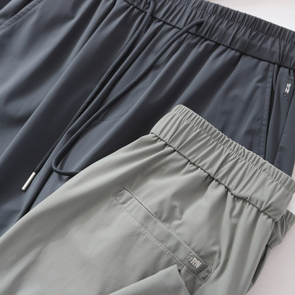 【线下699！柜上品质！】夏季男士凉感透气休闲裤宽松商务直筒裤