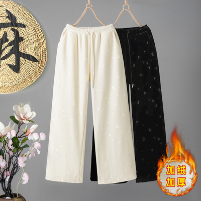 实拍蝴蝶烫花金丝绒加绒阔腿裤女2025冬新款高腰显瘦百搭直筒裤子
