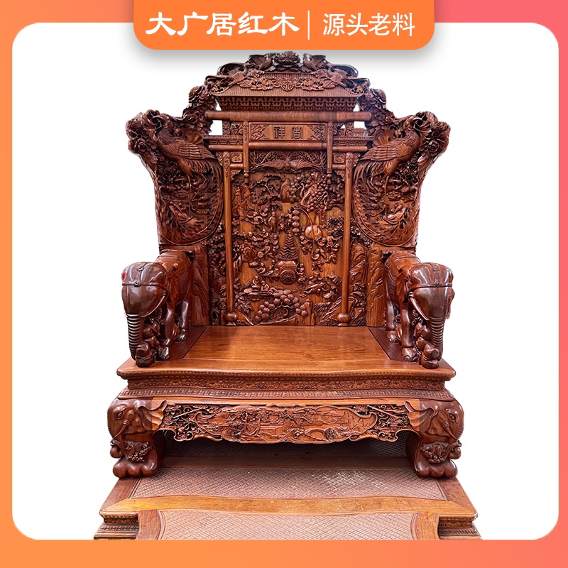 缅花大果紫檀百子千孙红木家具