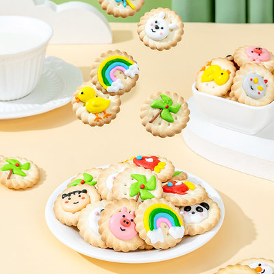 六一儿童节饼干装饰高颜值儿童饼干礼物糖霜儿童节饼干糖果礼盒