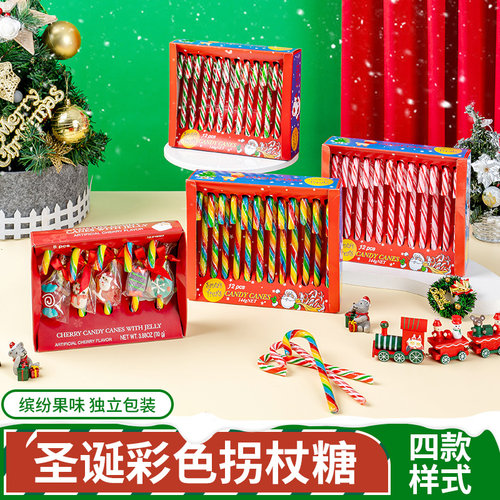 圣诞节糖果彩虹拐杖棒棒糖网红发批拐棍糖散装雨伞糖圣诞礼物