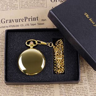 Luxury Gold Quartz Pocket Watch Gift Box Set For Family Fash