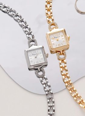Chic Women Quartz Timepiece Geometric Square Dial Openwork Z