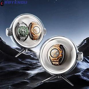 Watch Ope Landing Holder Lunar Box Winders Series Case
