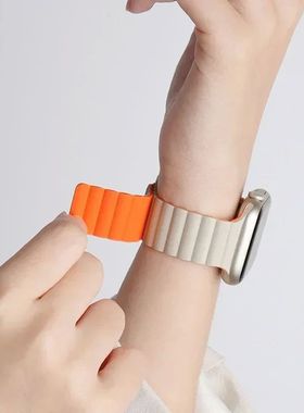 Magnetic Strap For Apple Watch Bands 45mm 38mm 49mm 40mm 42m