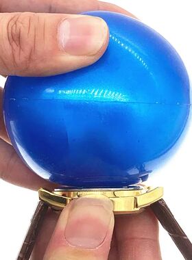 Practical Rubber Screwing Ball Type Watch Back Case Opener T