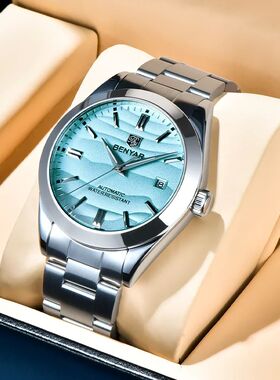 New BENYAR 2024 Sand Diameter Hot Selling 40MM Mechanical Wa