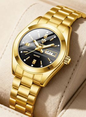 LIEBIG Top Brands Luxury Quartz Movement Wristwatch For Wome