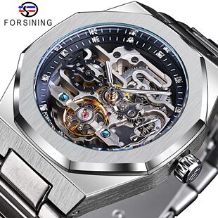 Forsining Casual Automatic Watch 3D Diamond Skeleton Hollow