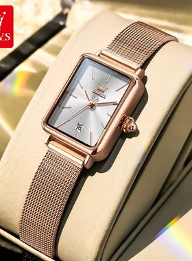 OLEVS 3692 Watch For Women High Hardness Mirror Quartz Woman