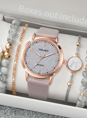 5PCS/Set Fashion Arabic Dial Women Quartz Watch Casual Leath
