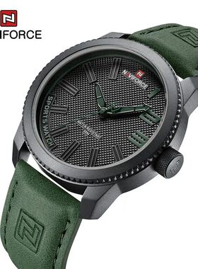 NAVIFORCE Popular Male Wristwatch Military Sports Shockproof