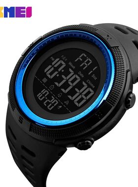 SKMEI  Fashion  Men Multifunction WatchesOutdoor Sport Watch