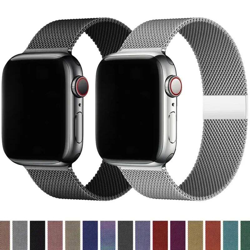 Milanese strap For Apple watch 9 8 7 41 45mm Ultra/2 49mm Me